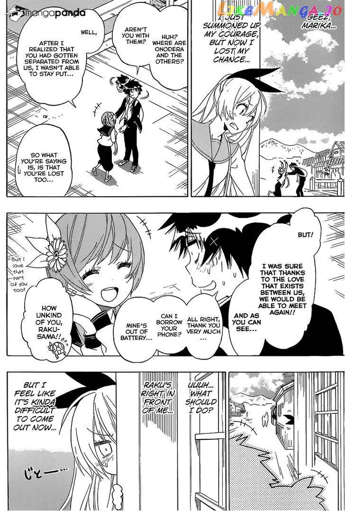 Nisekoi Chapter 154 image 05_optimized